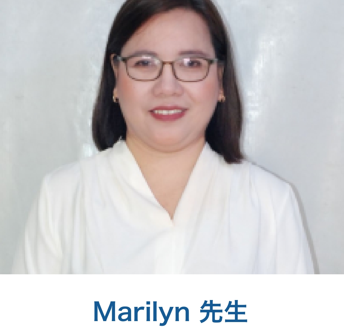 Marilyn 先生